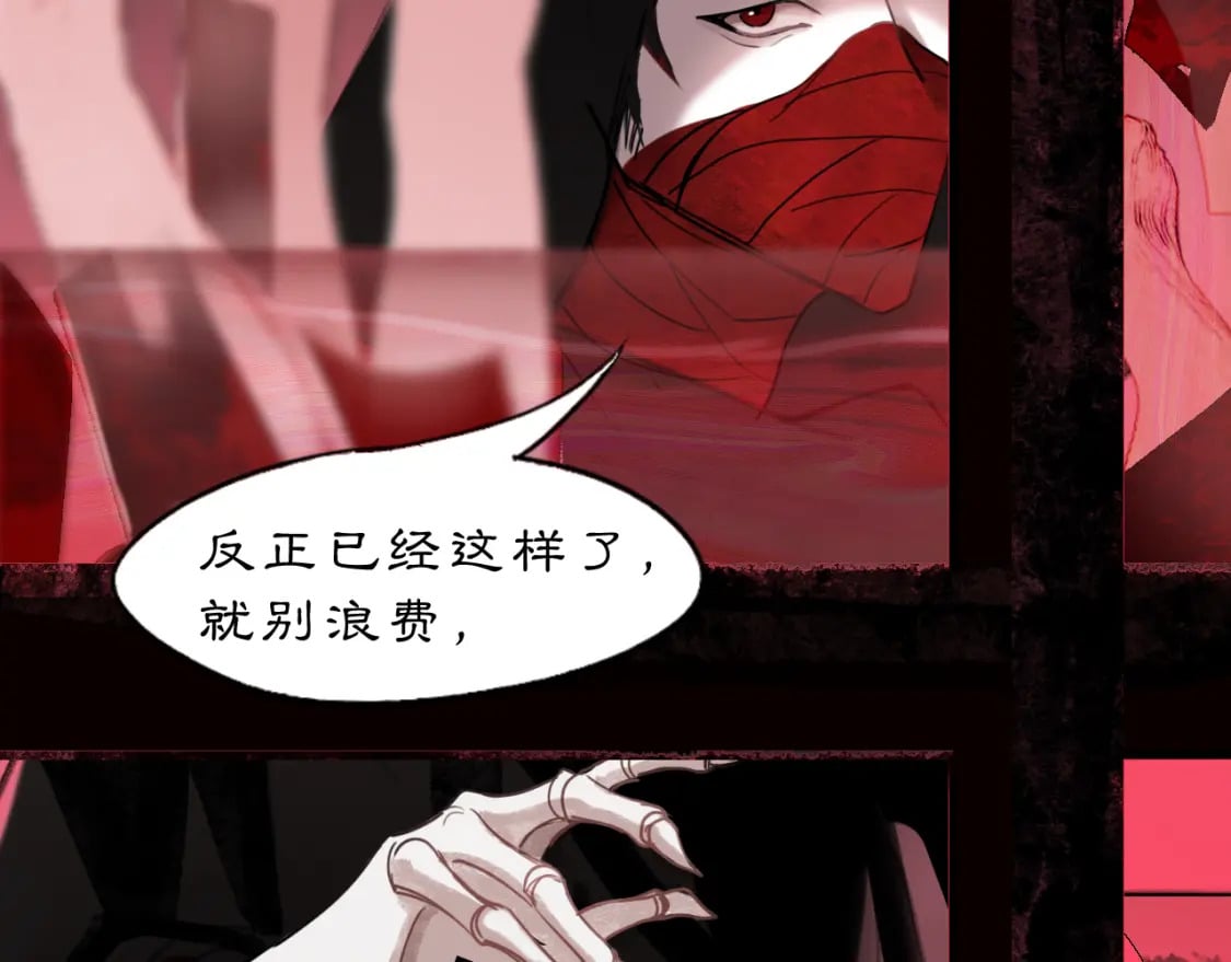 14 万物有灵57