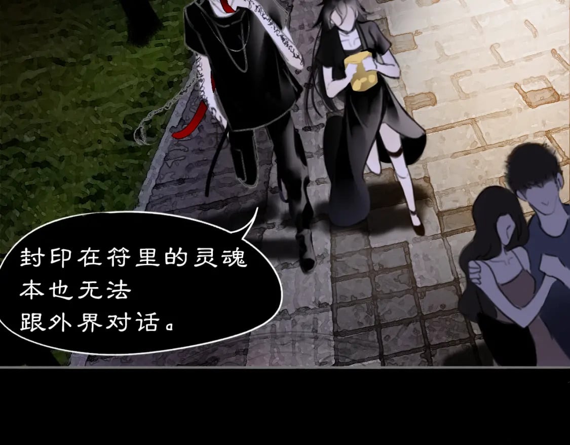 17 夜灯2