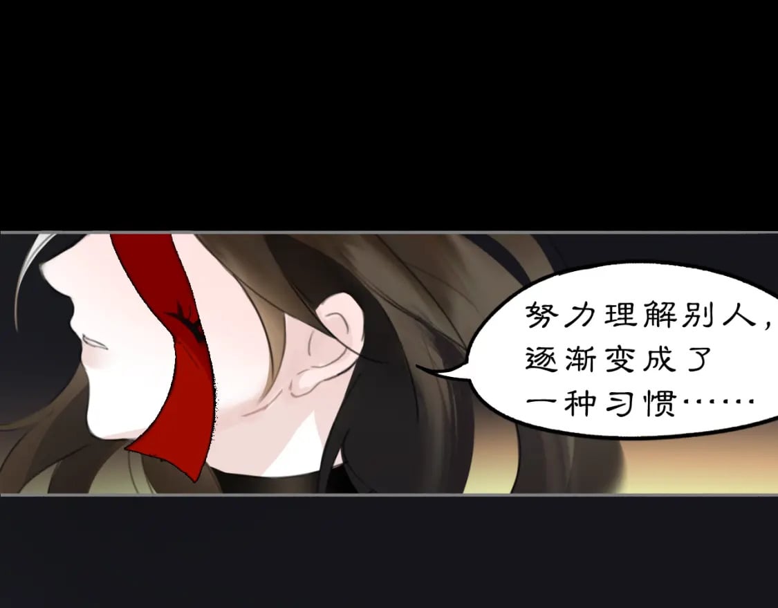 17 夜灯66