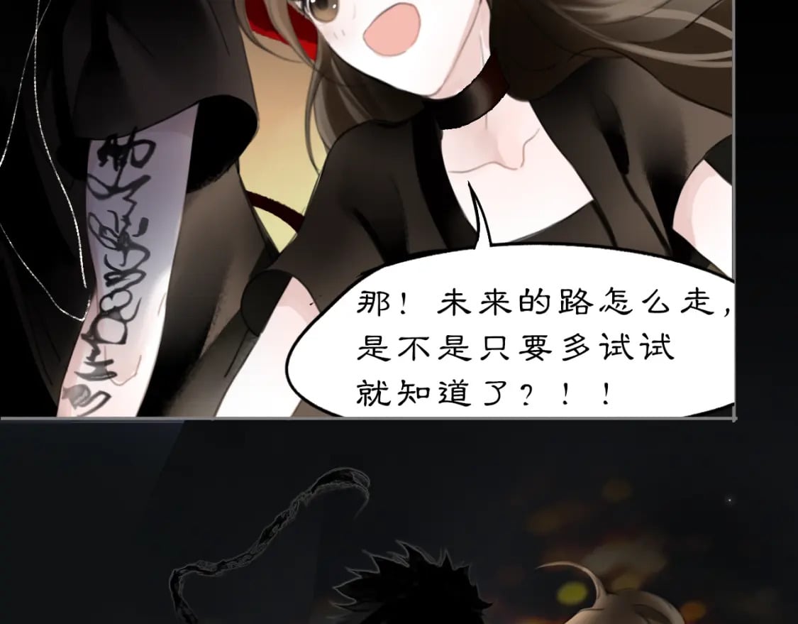 17 夜灯72