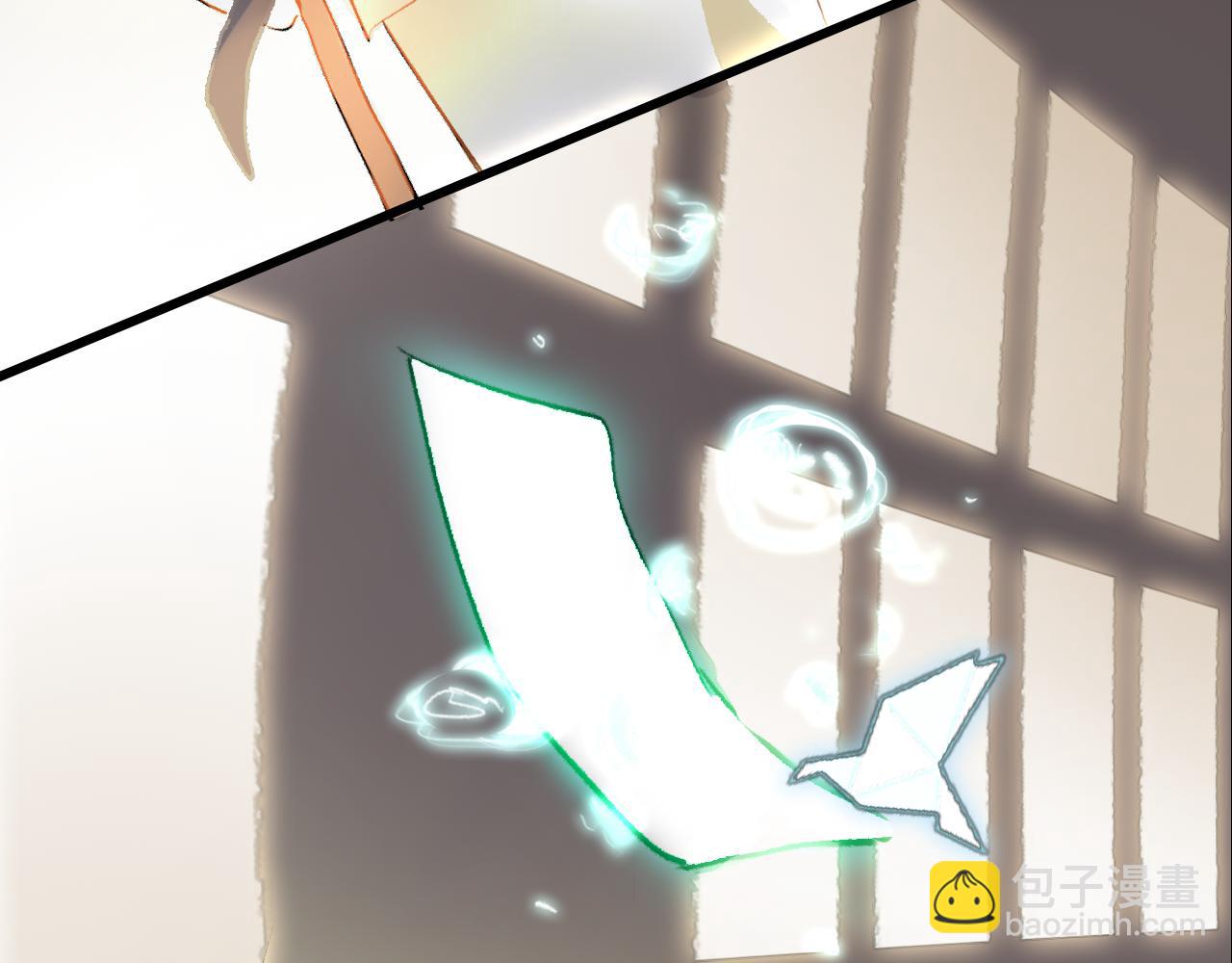 06 夏日永恒84