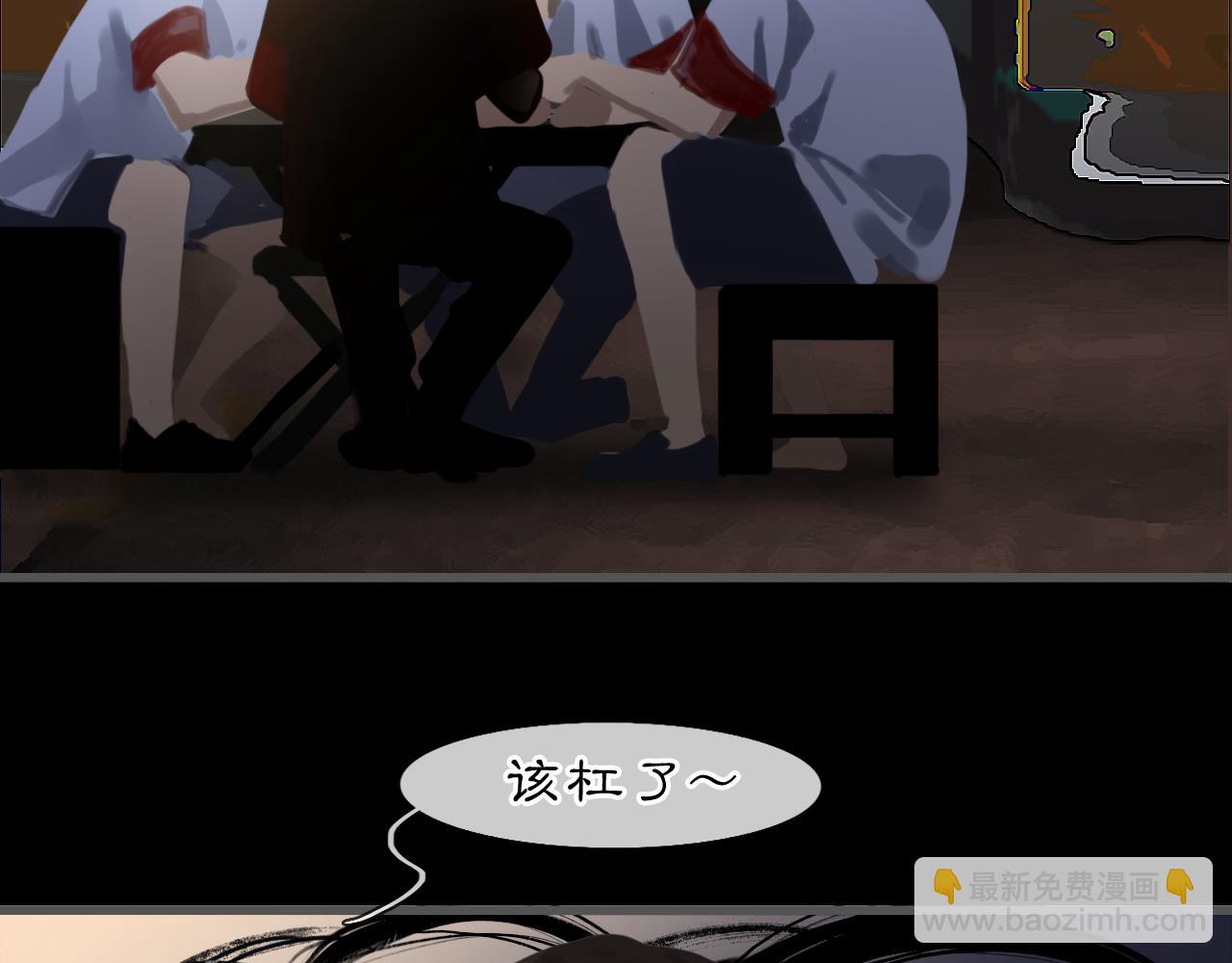 07 人间有灵6