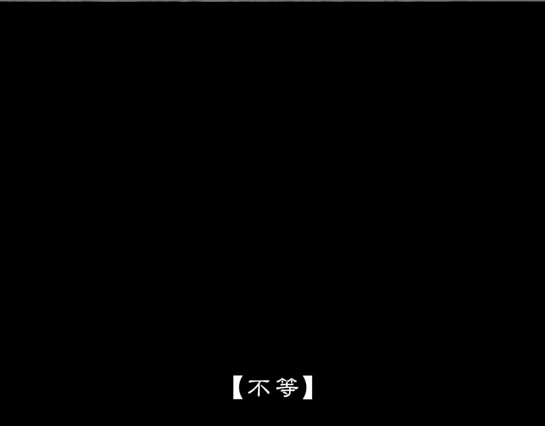 15 不等80