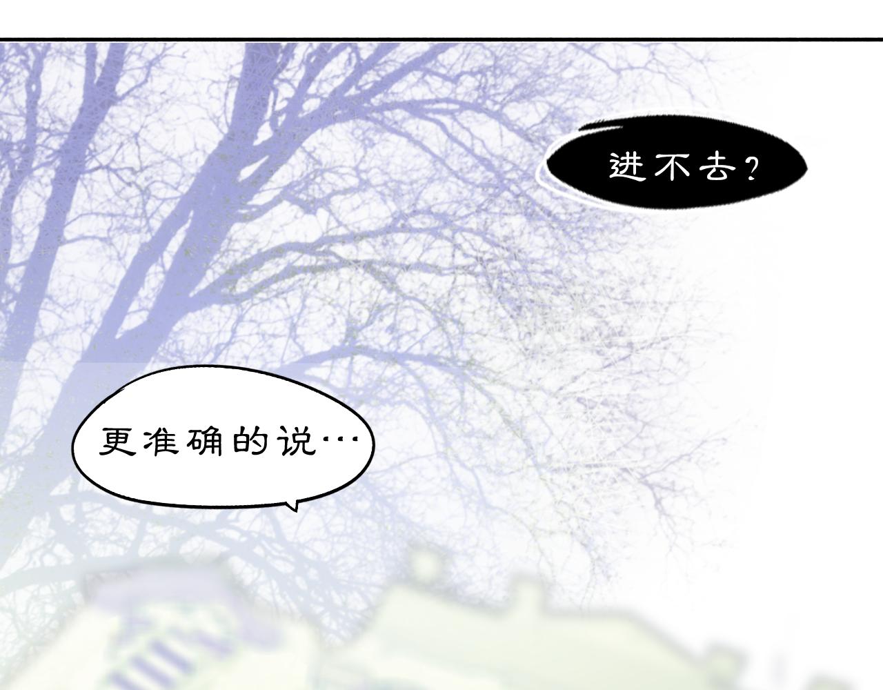 11 那就前行37