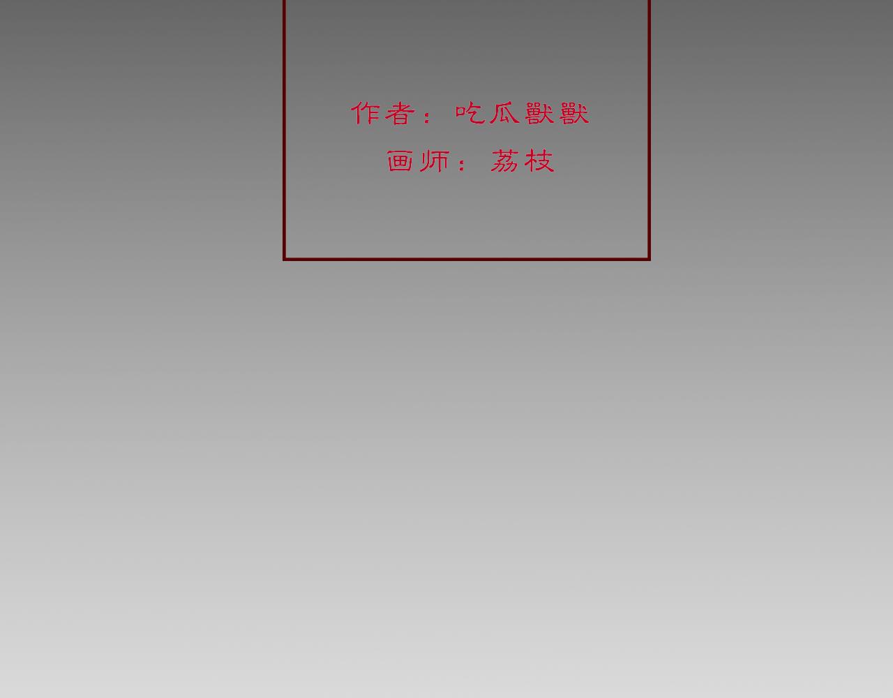 07 人间有灵73