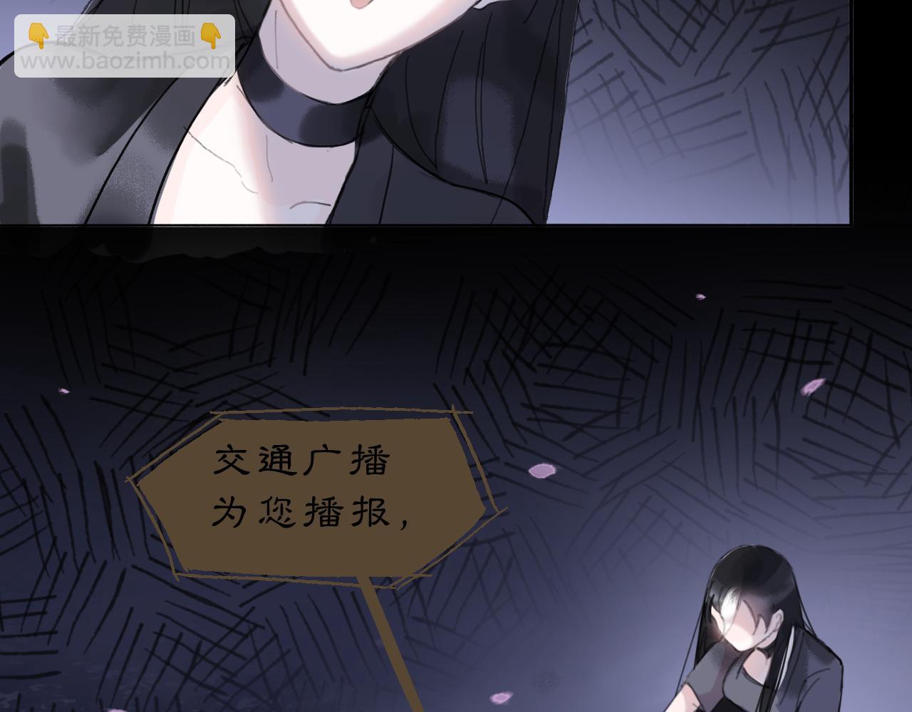 09 海棠树下8