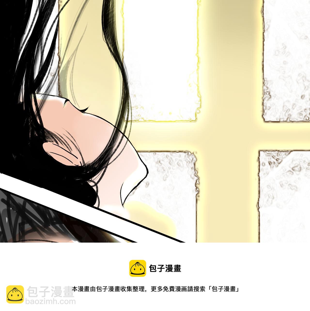 04 命由己造49