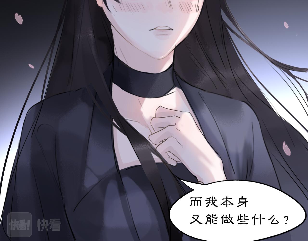 10 入梦54