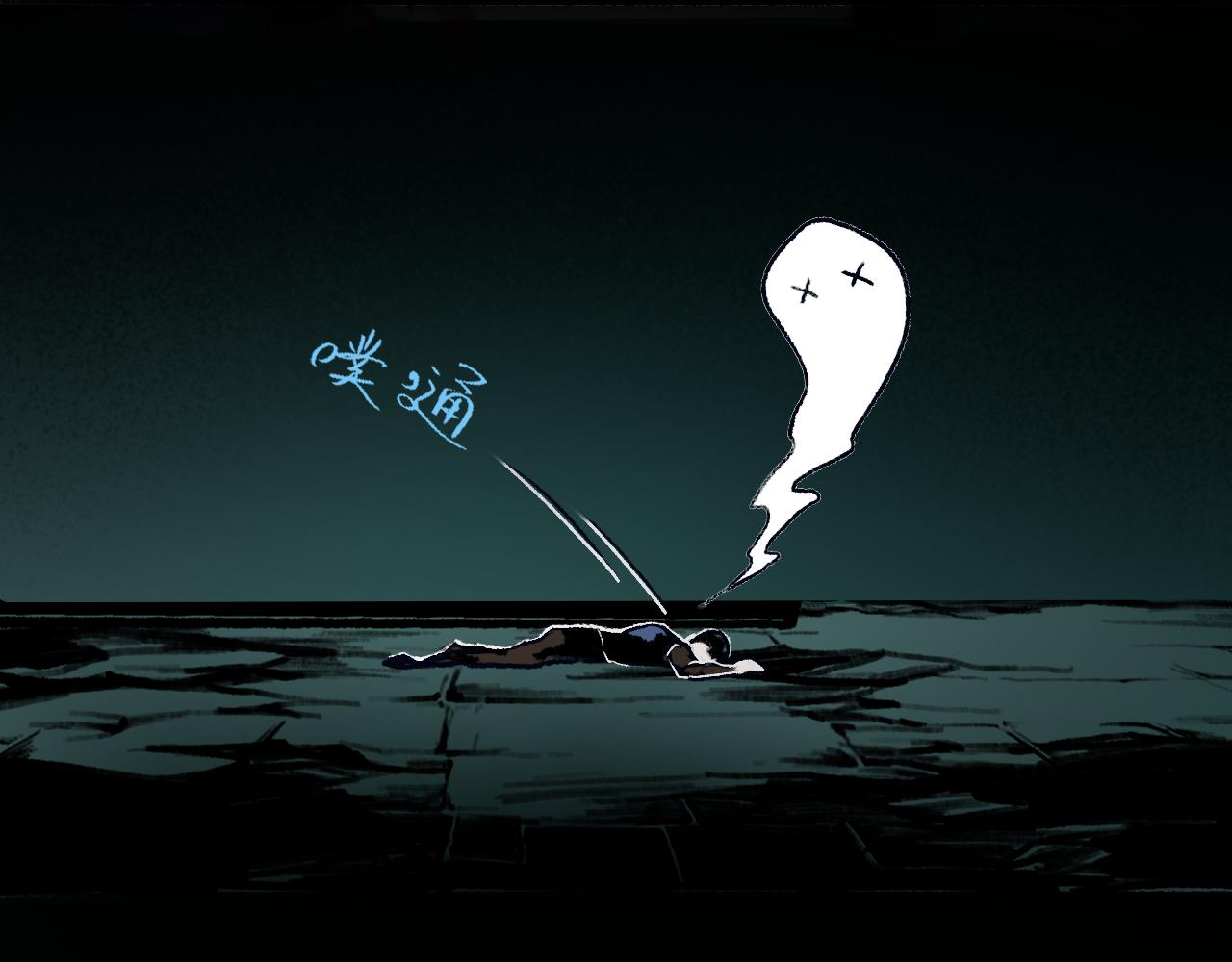 02 黑白无常25