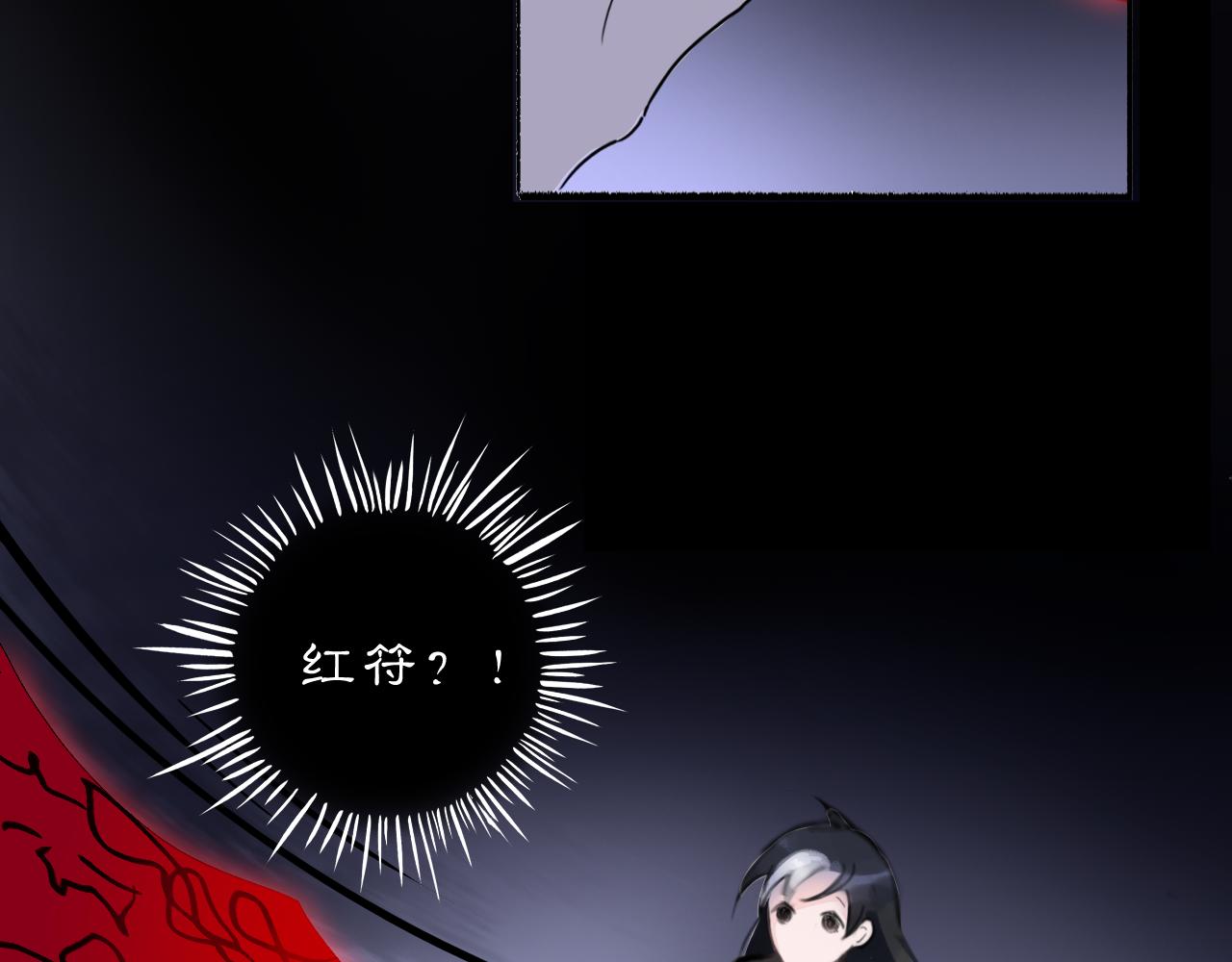 10 入梦7