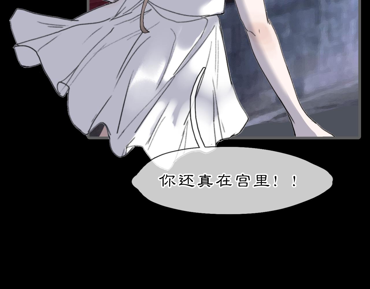 07 人间有灵59