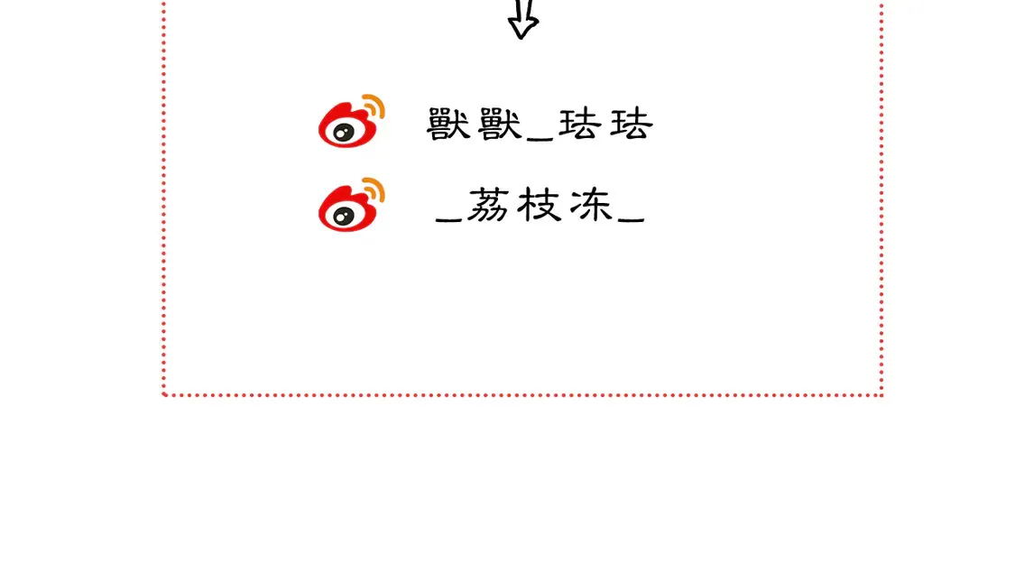 21 天府85