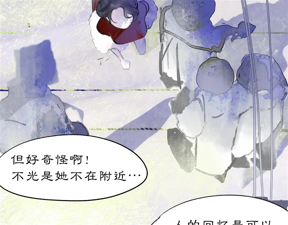 11 那就前行19