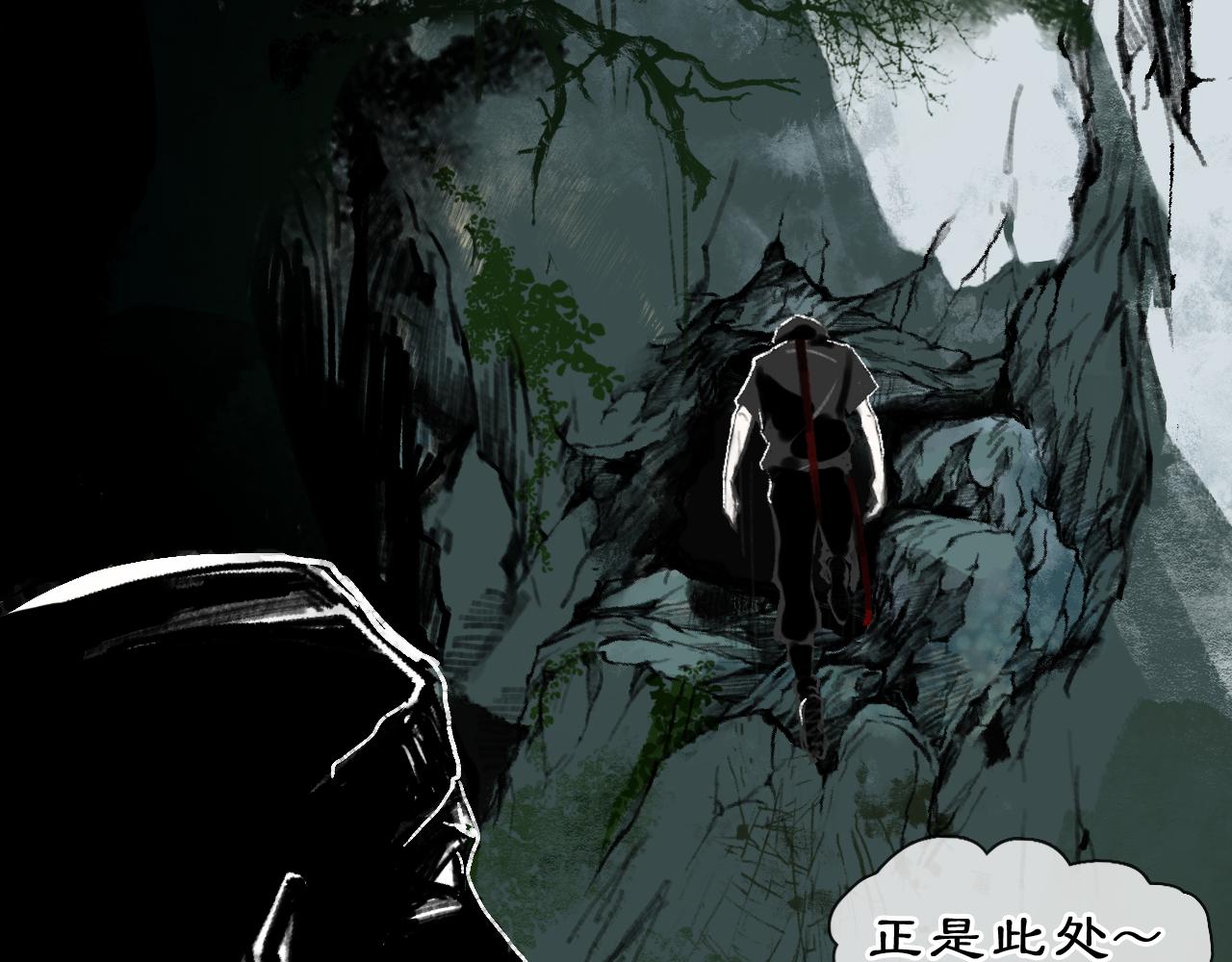 01 灯火再现8