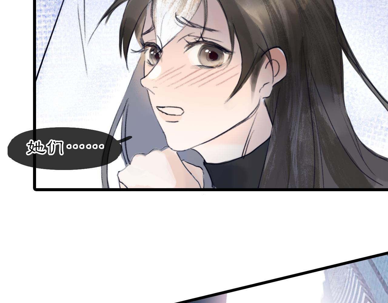 07 人间有灵87