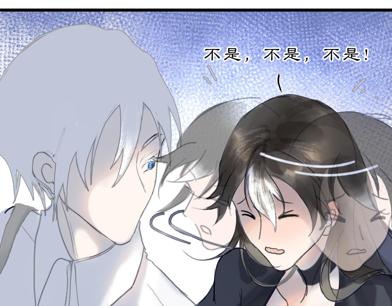 07 人间有灵85