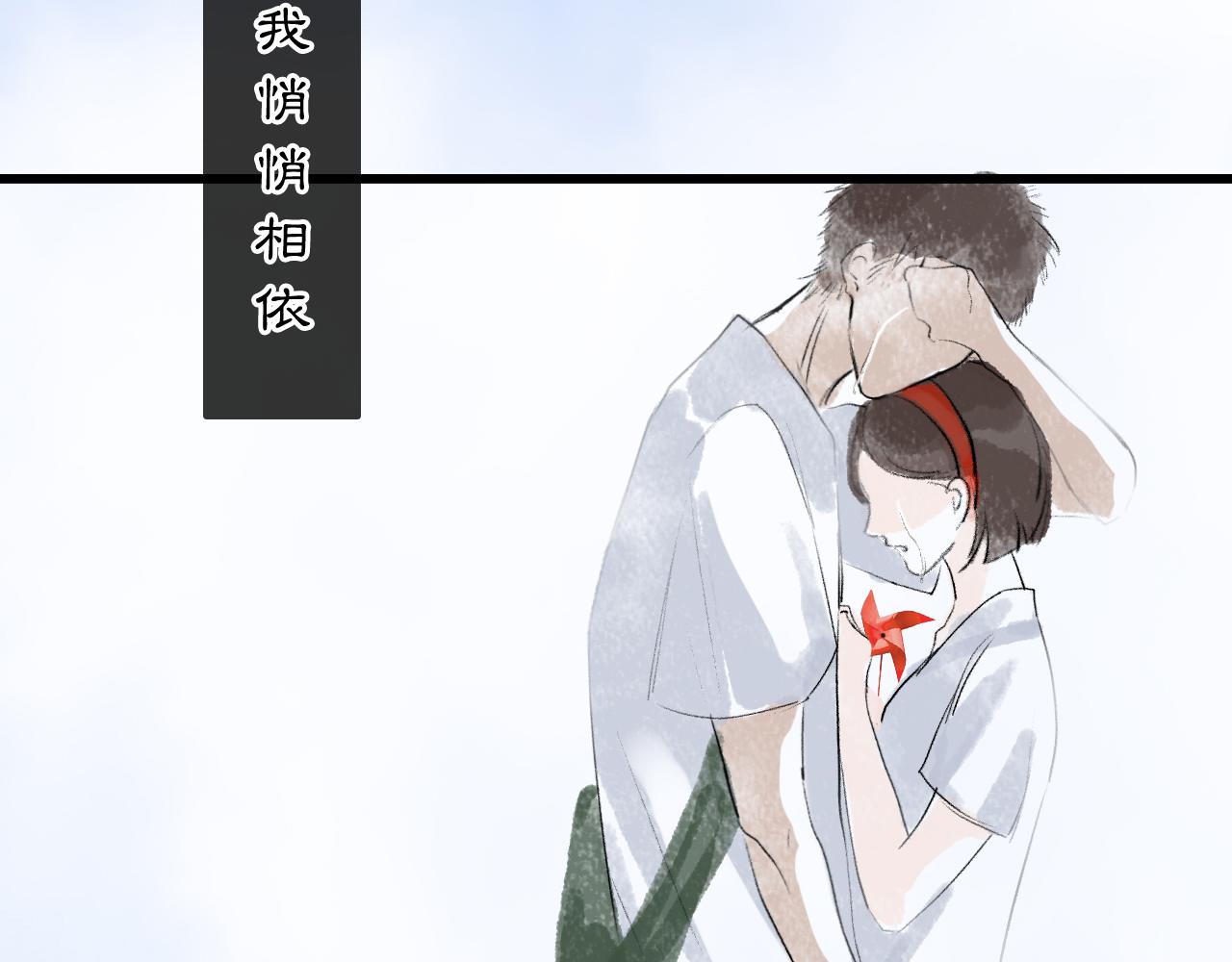 06 夏日永恒102