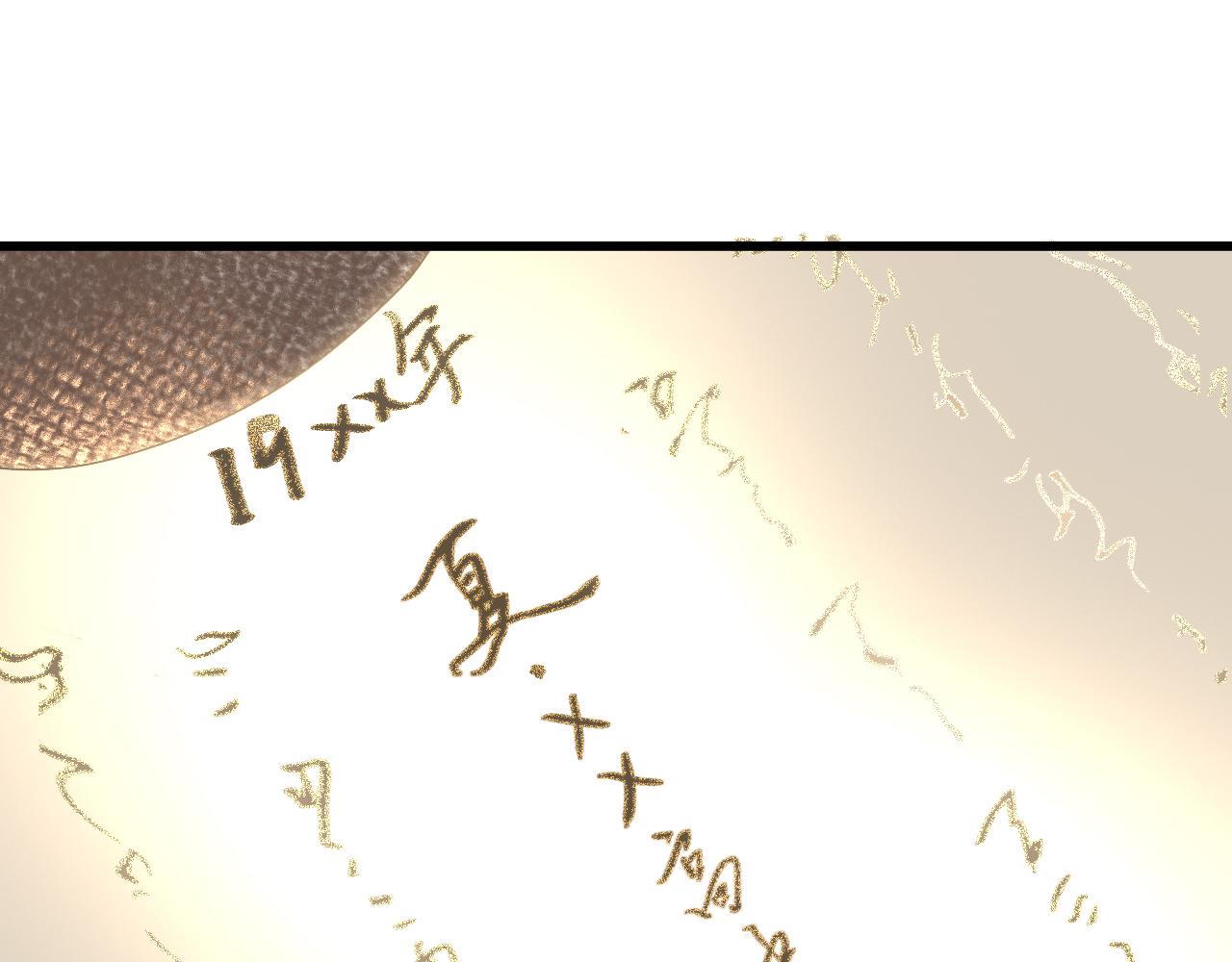 06 夏日永恒45