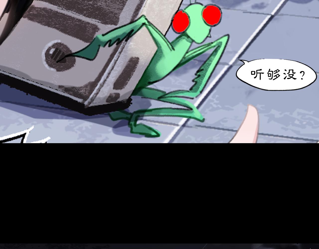 09 海棠树下17