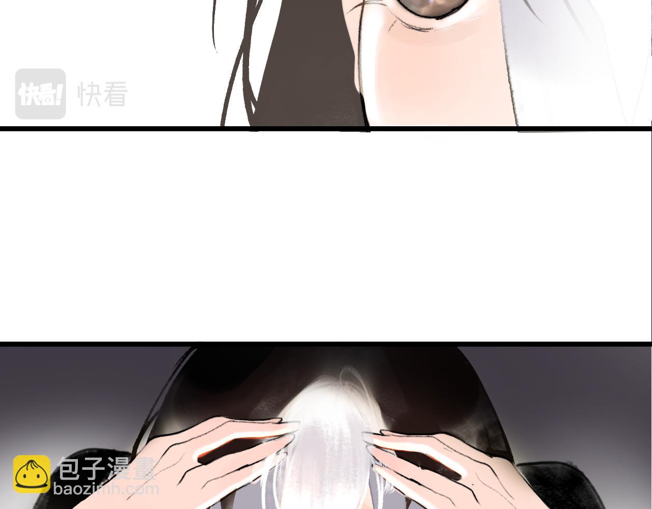 06 夏日永恒87