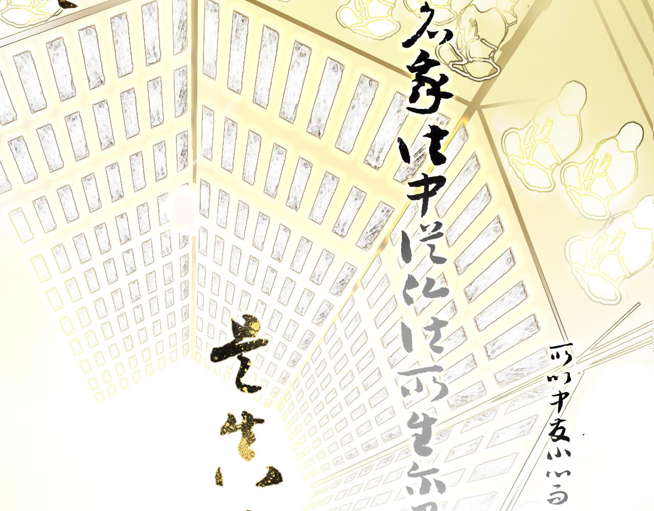 06 夏日永恒17