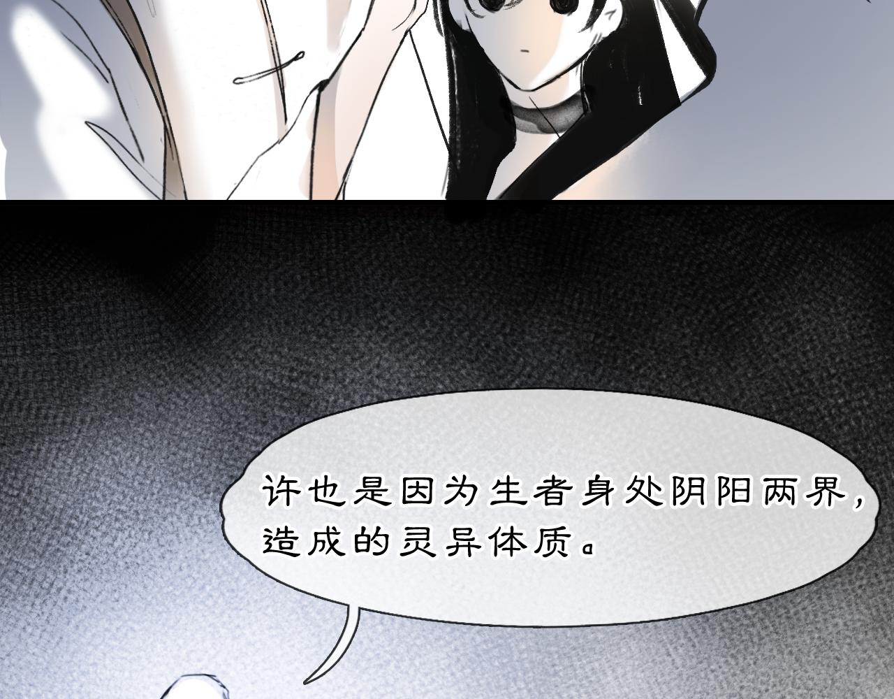 05 风起缘起99