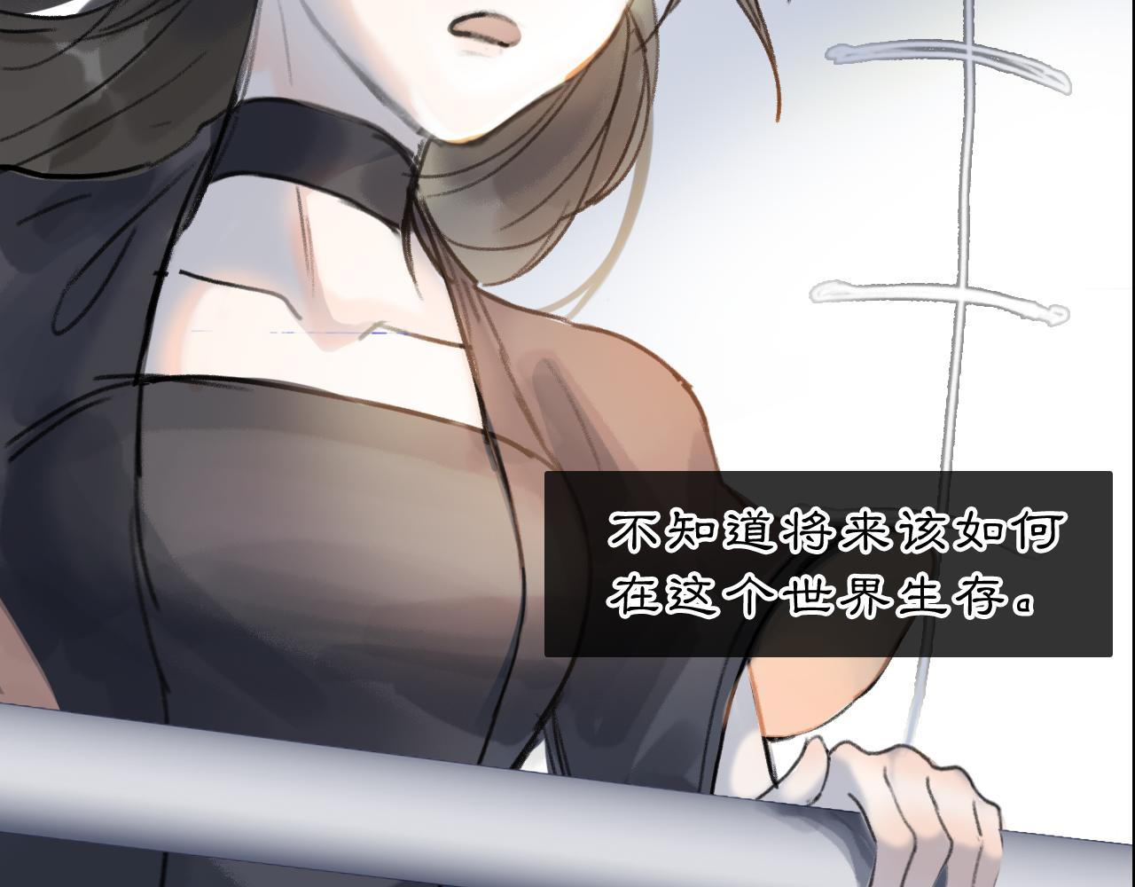 07 人间有灵79