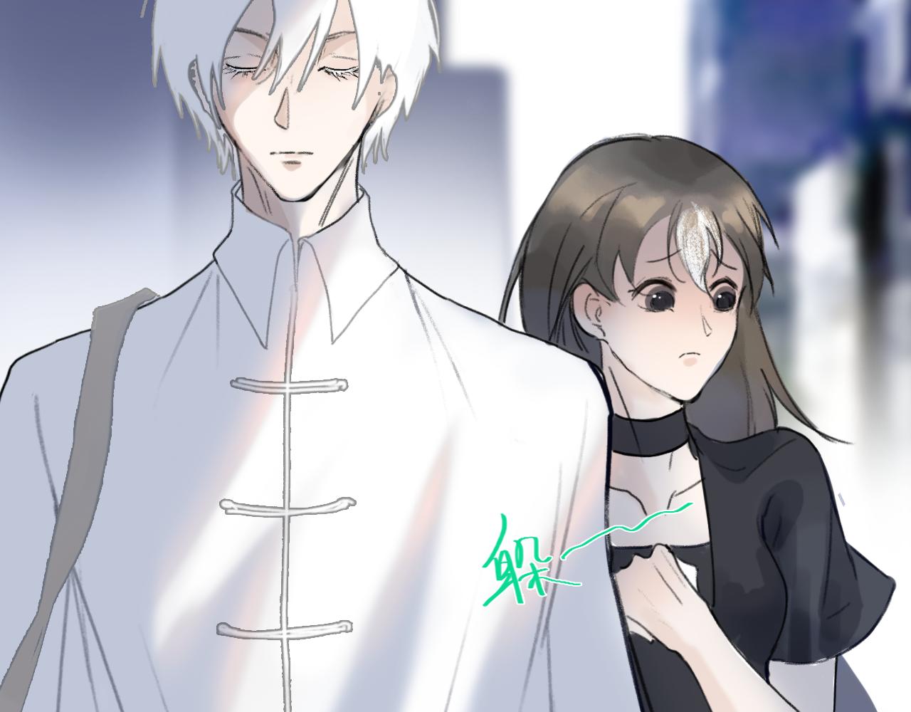 07 人间有灵82