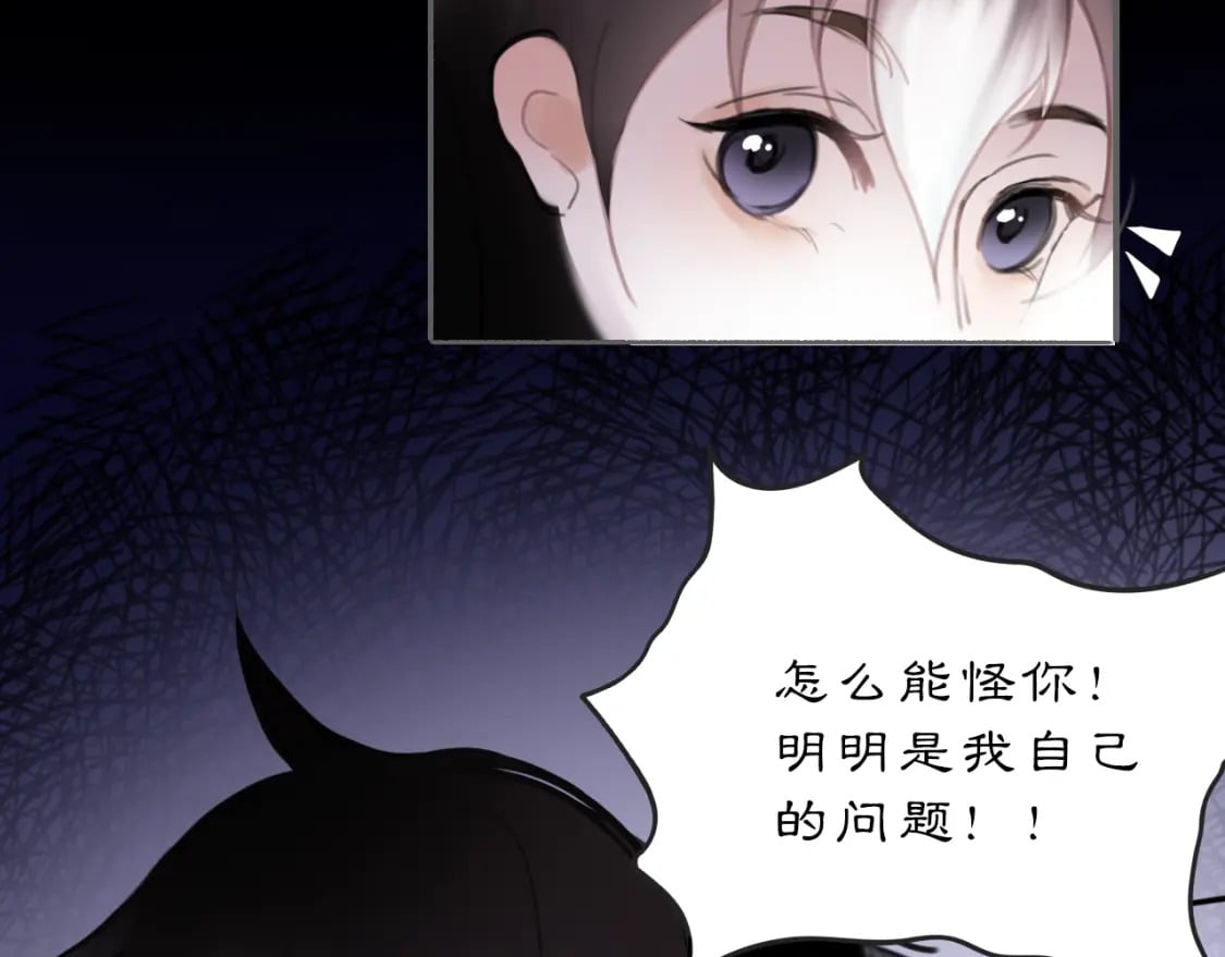 16 这是我自己的问题84