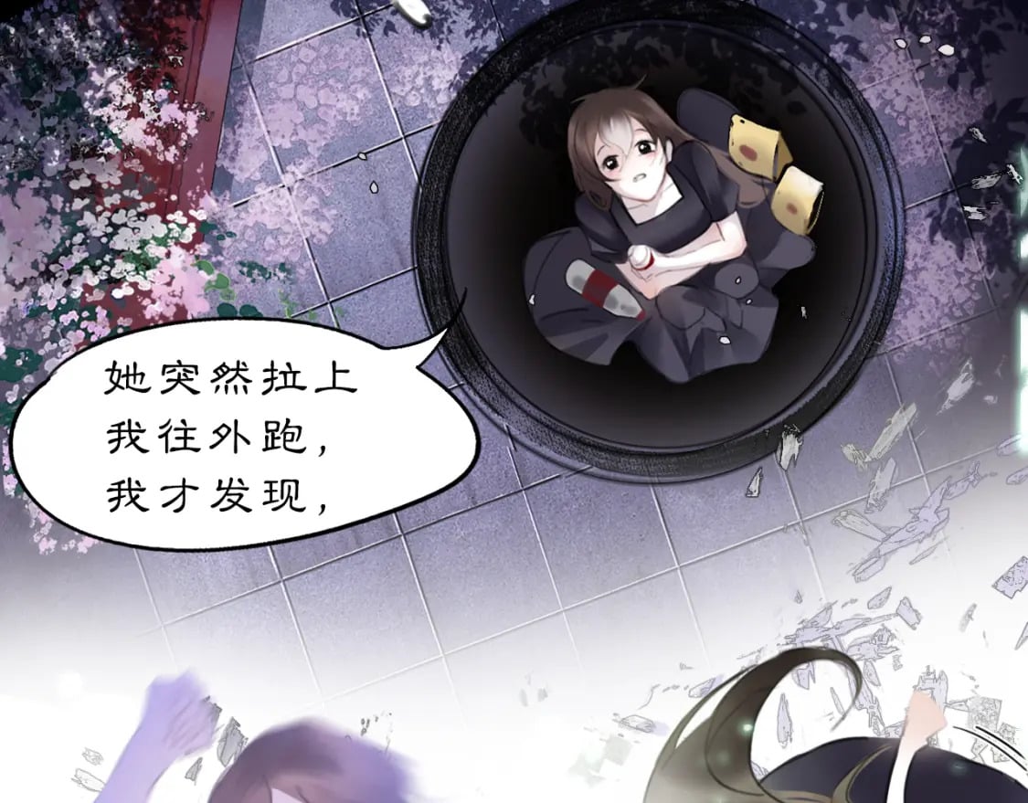 16 这是我自己的问题33