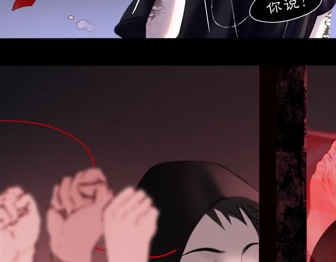 14 万物有灵56
