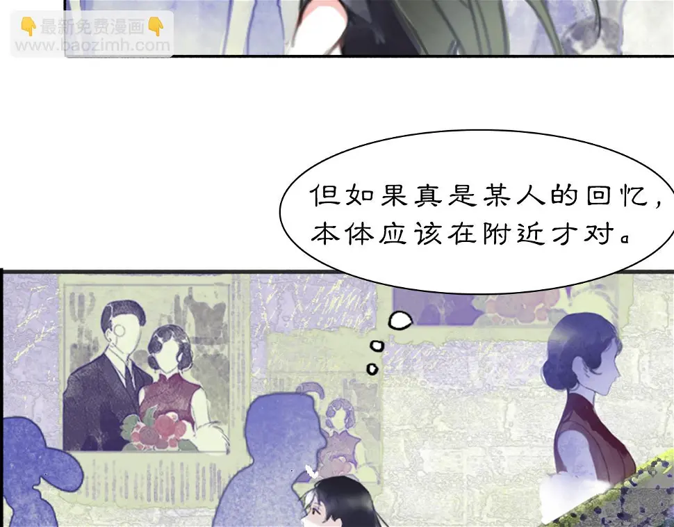 11 那就前行6