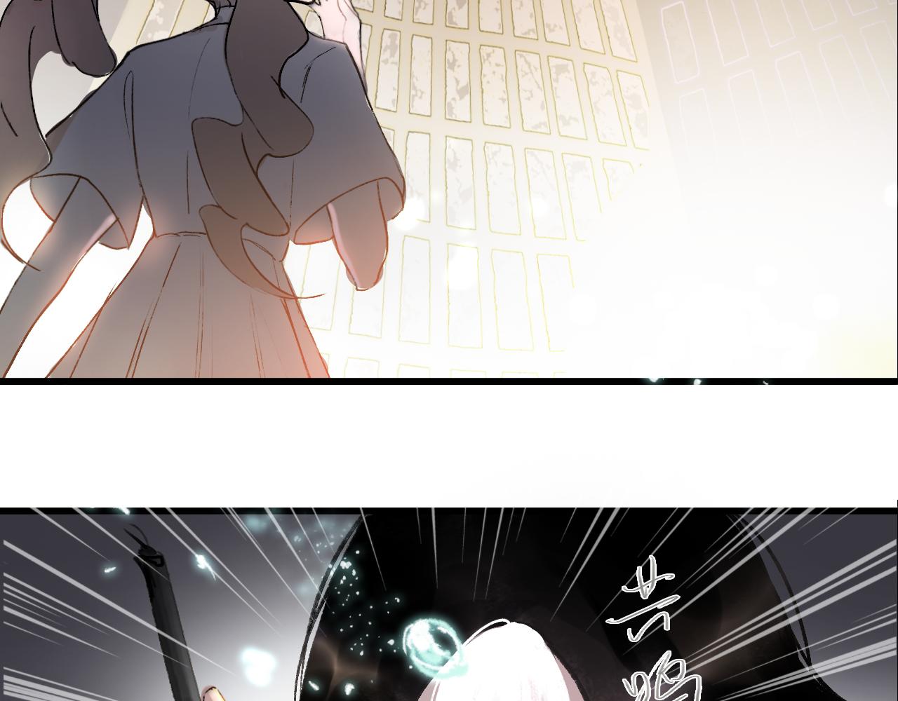 06 夏日永恒76
