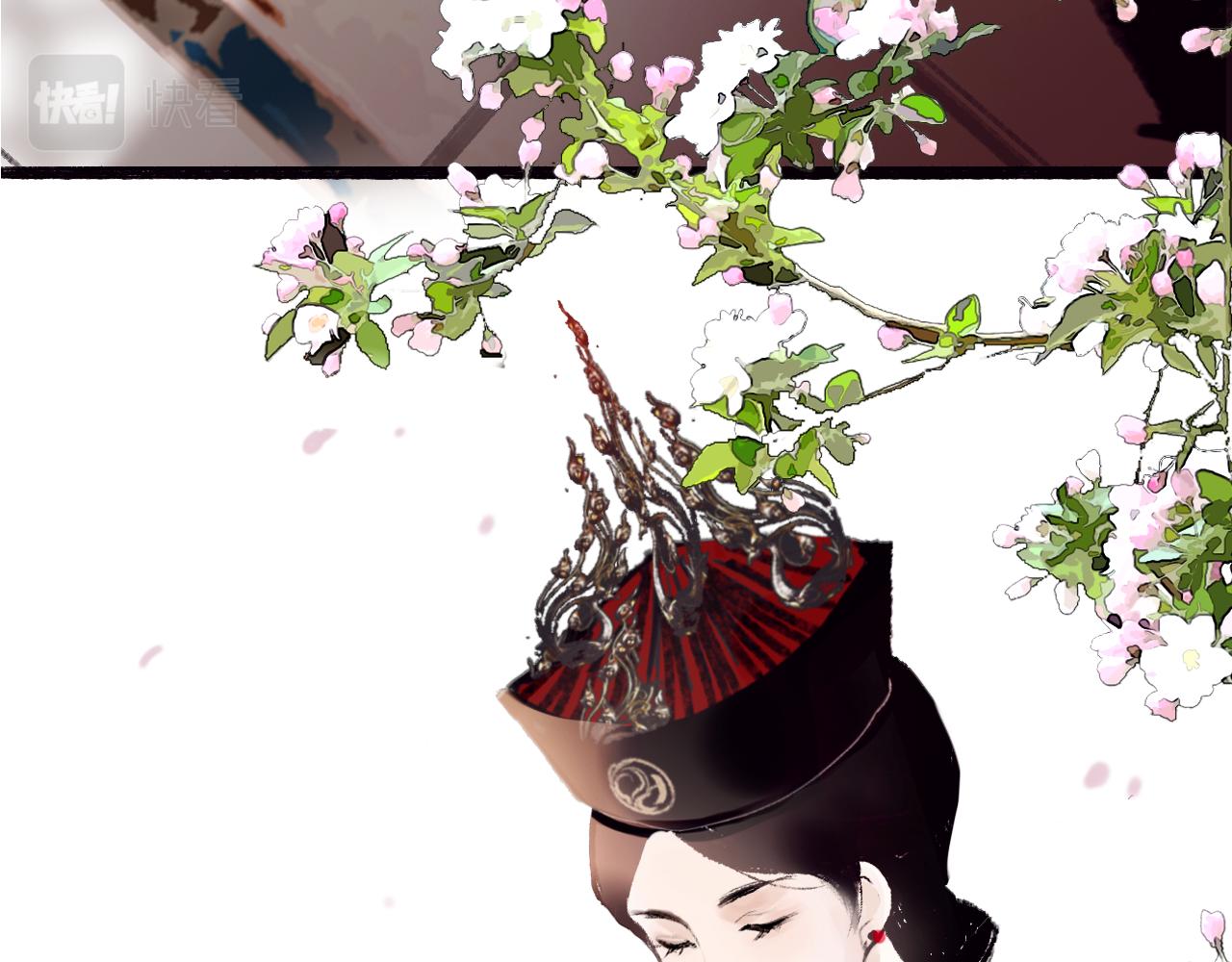 【前情】那时花开22