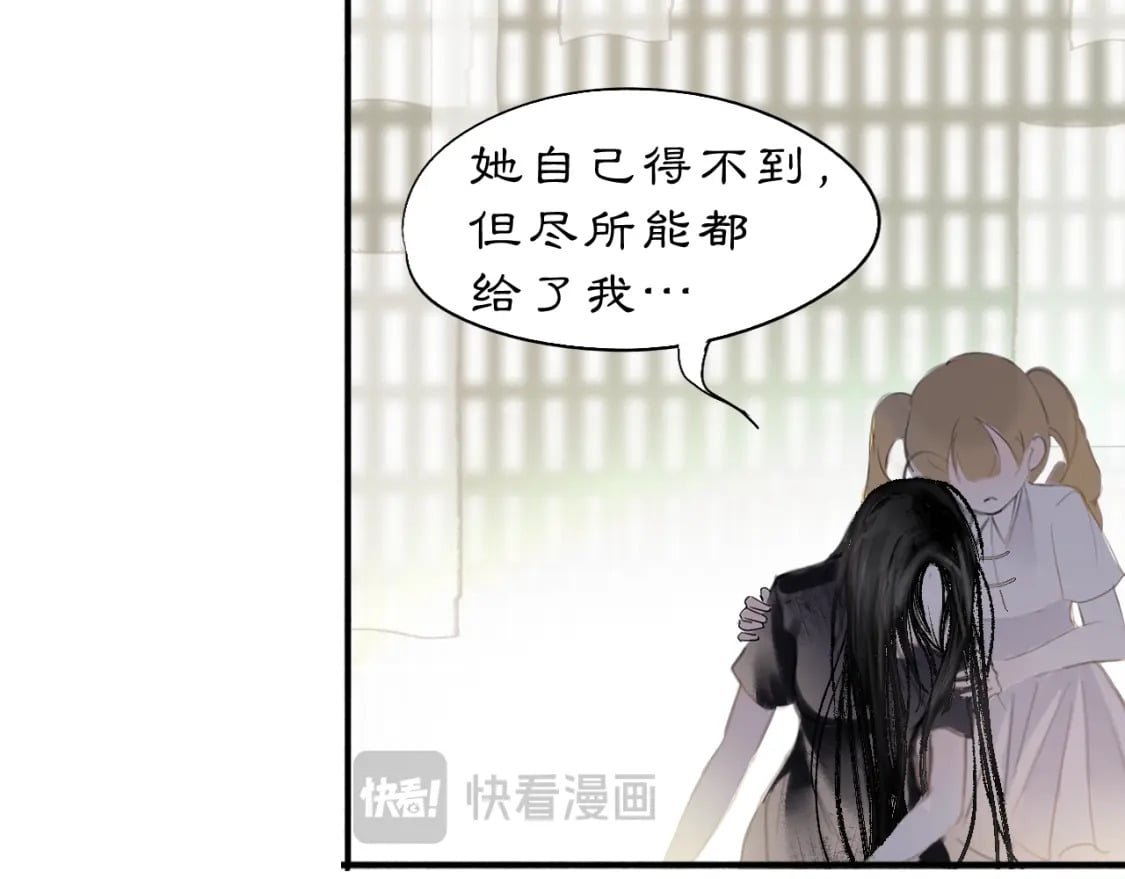 19 起风了19