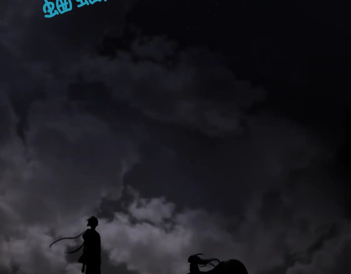 17 夜灯51