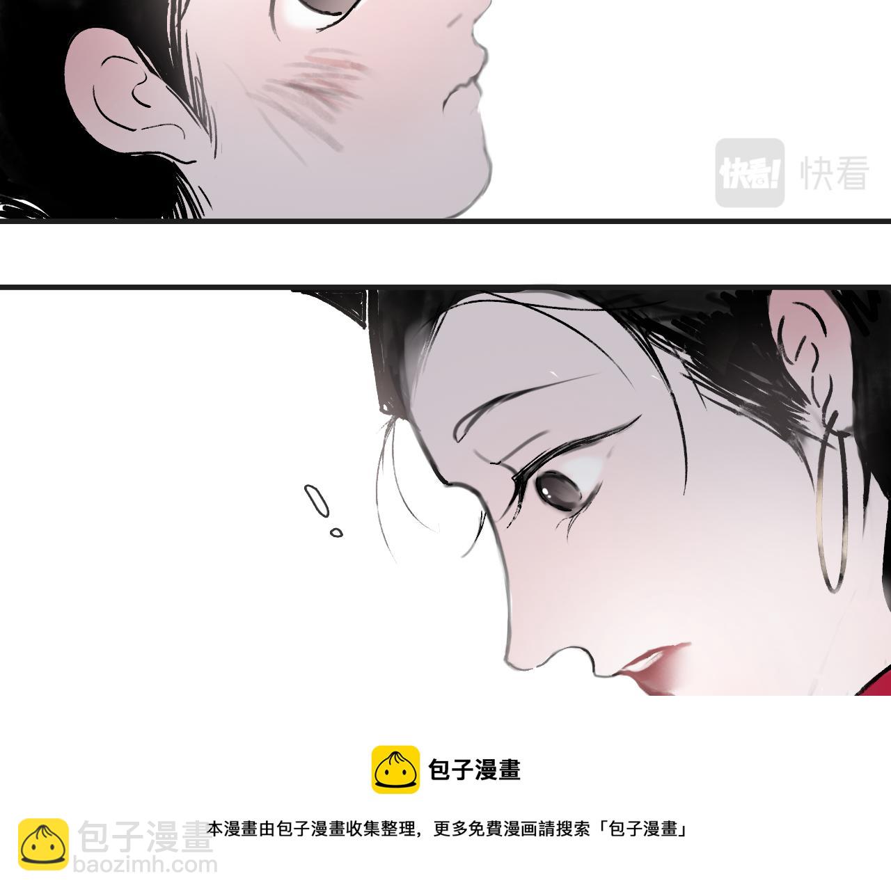 05 风起缘起49