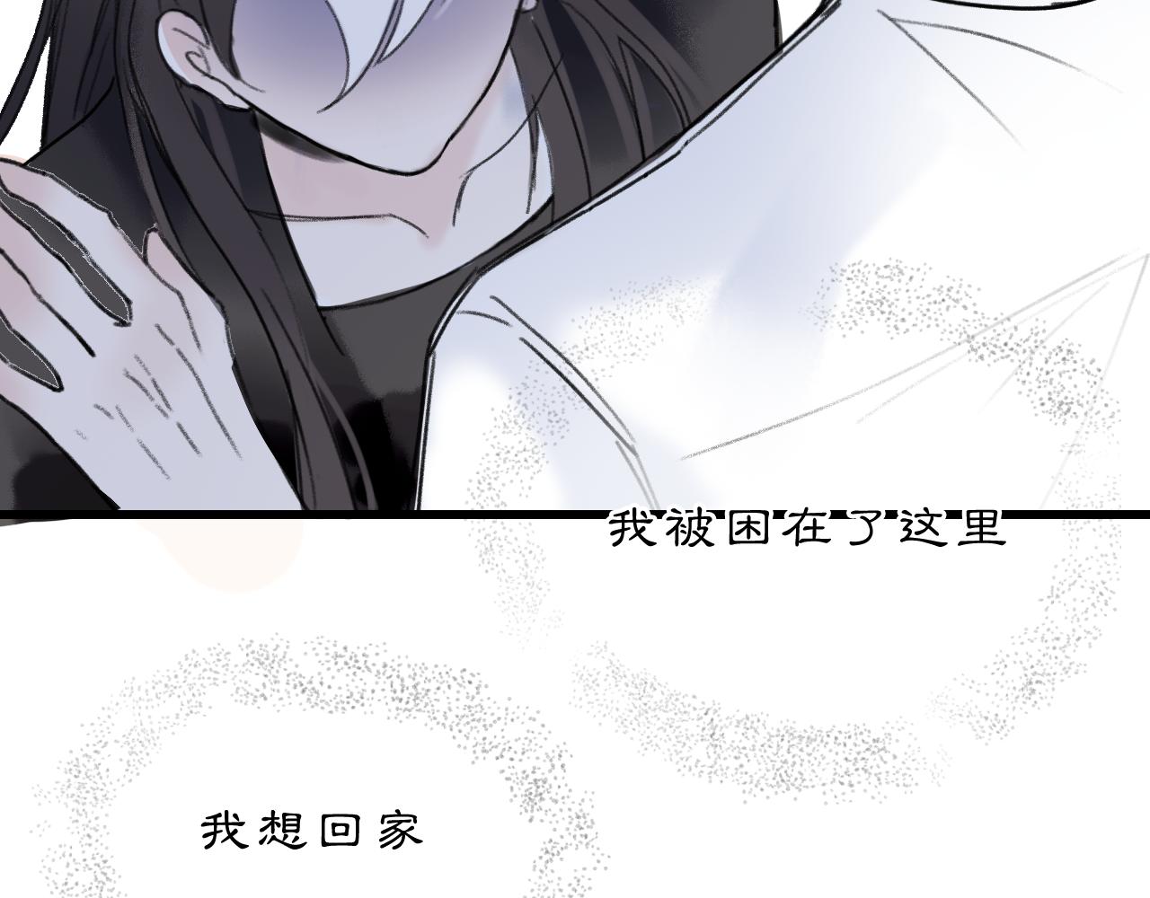 07 人间有灵108