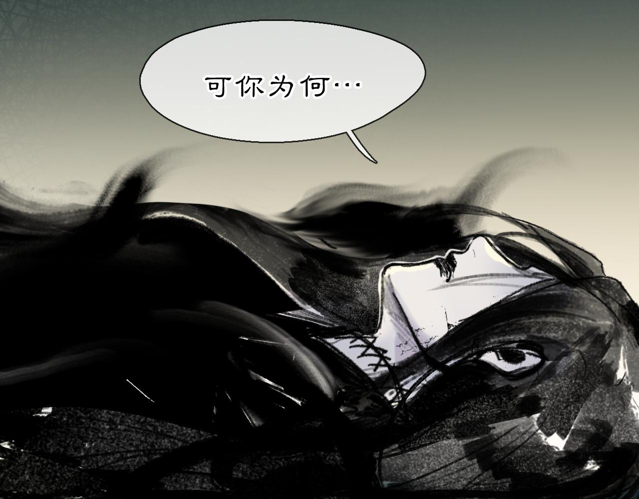 02 黑白无常69