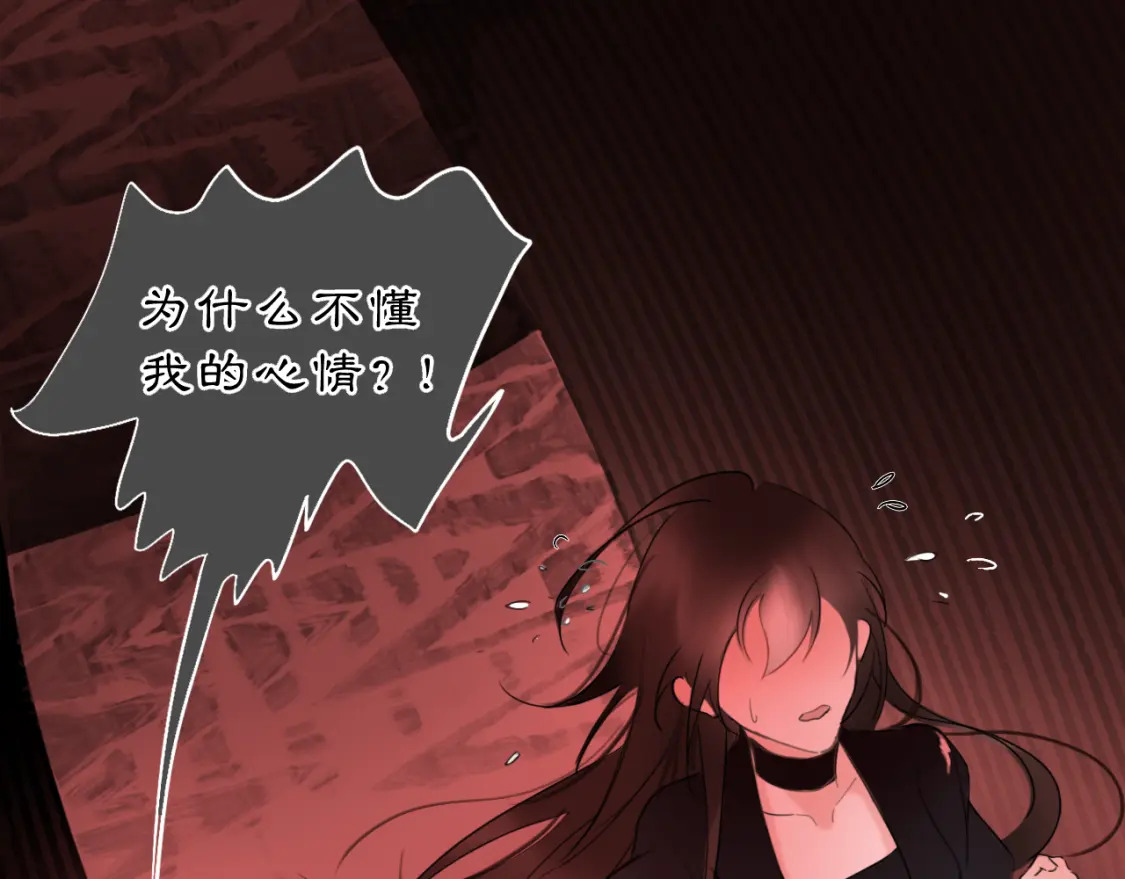 13 凶宅孤影43