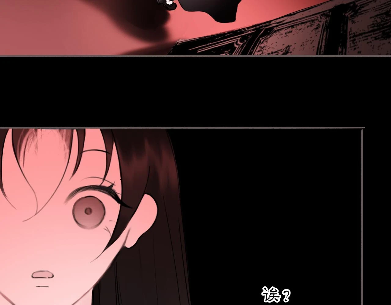 12  嗒……66