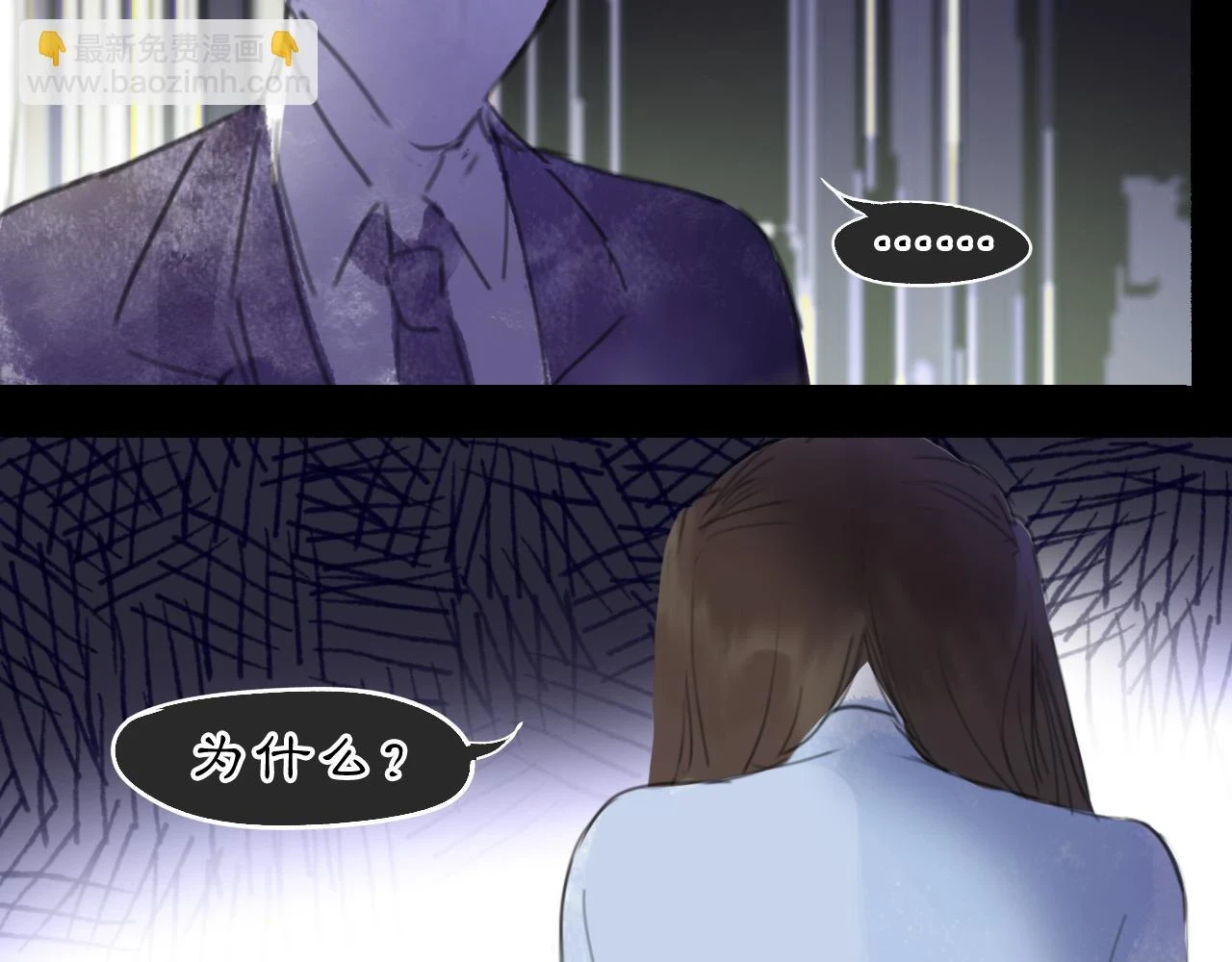 12  嗒……18