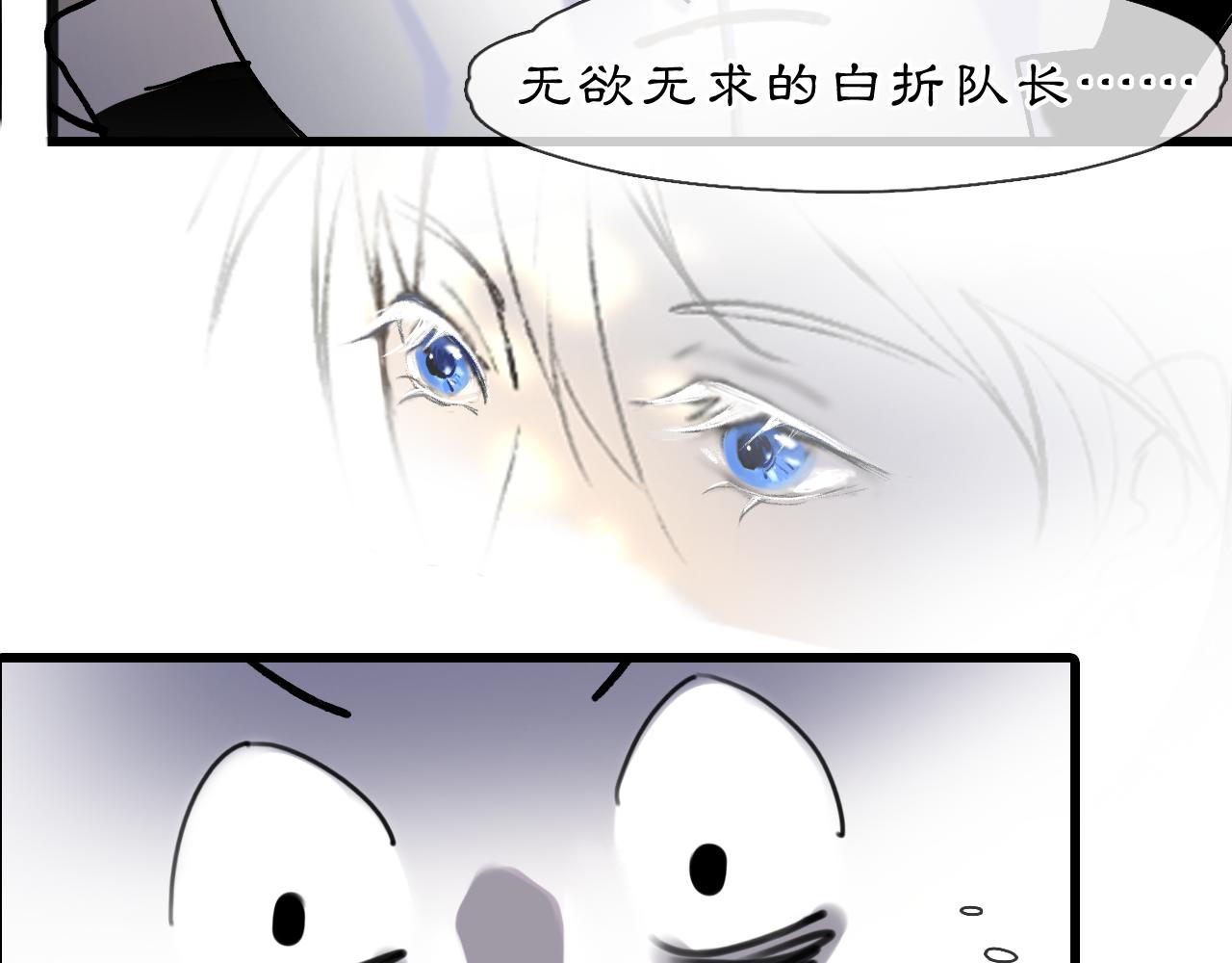 06 夏日永恒12