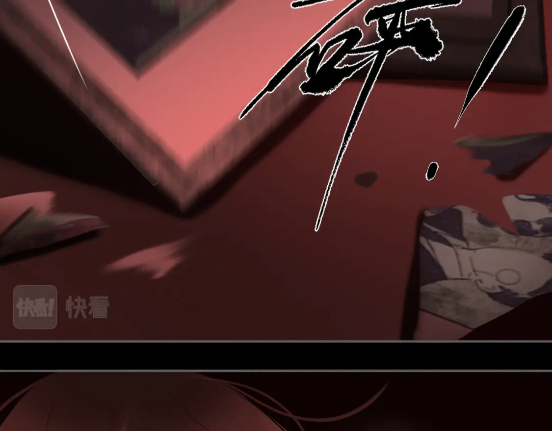 13 凶宅孤影37