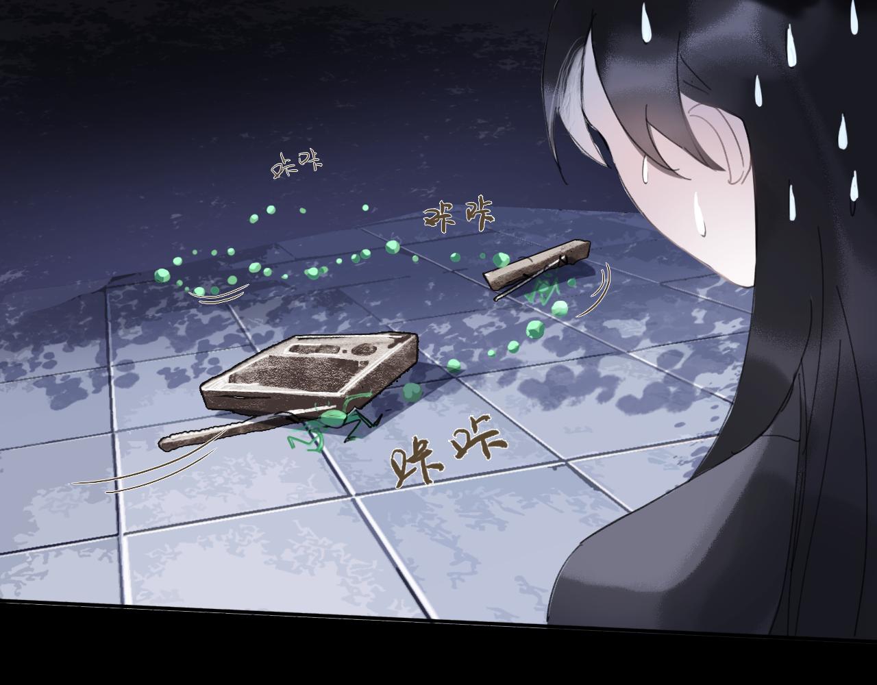 09 海棠树下18