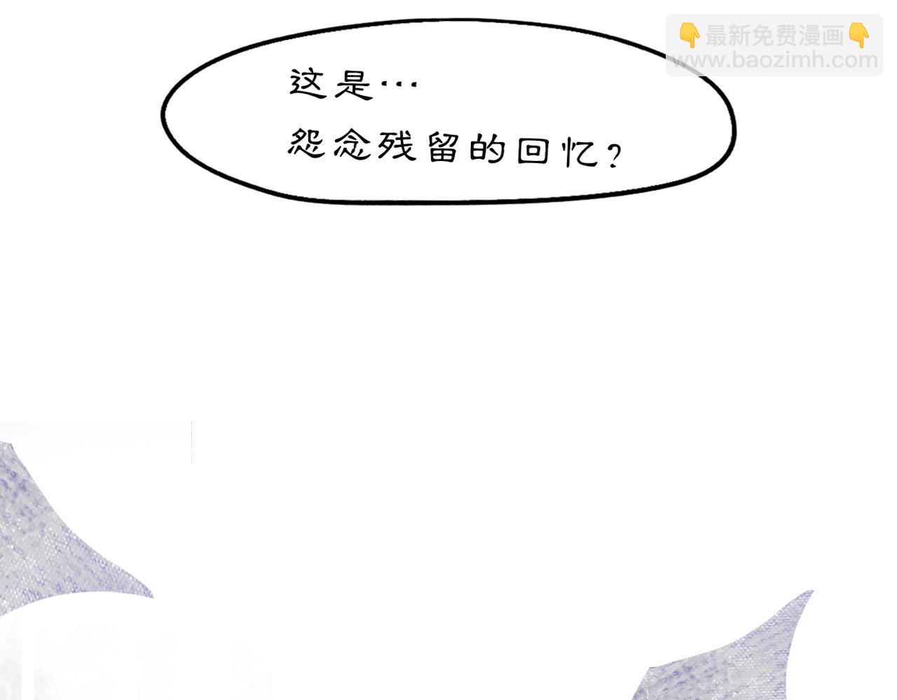 10 入梦81