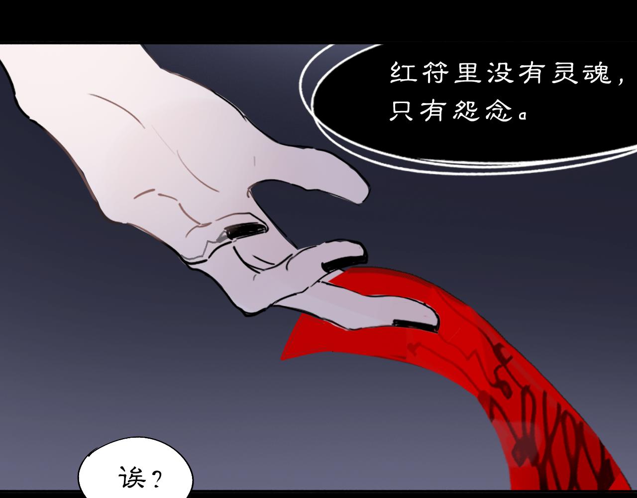 10 入梦30