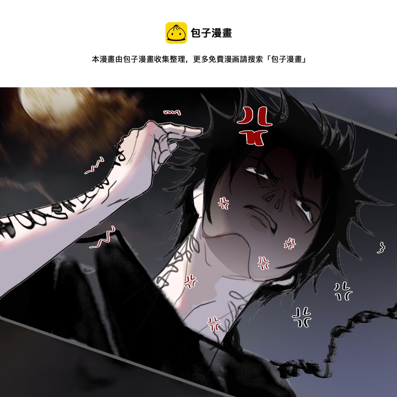 07 人间有灵49