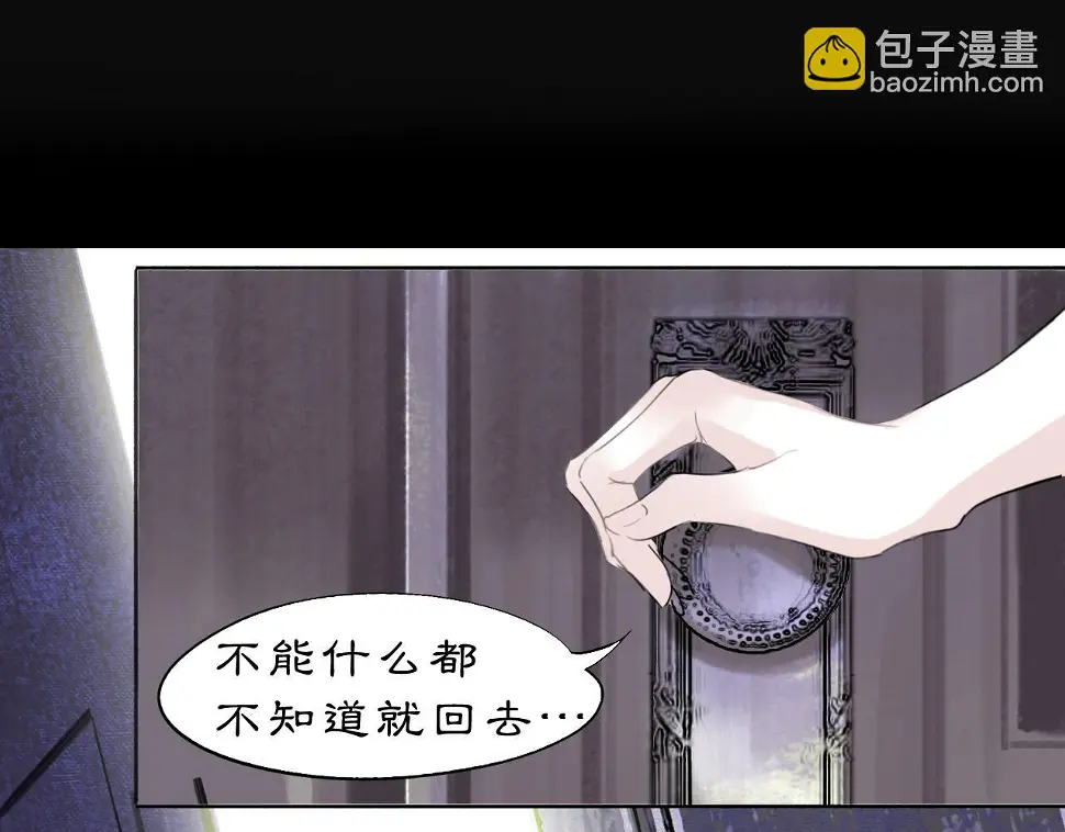 11 那就前行60