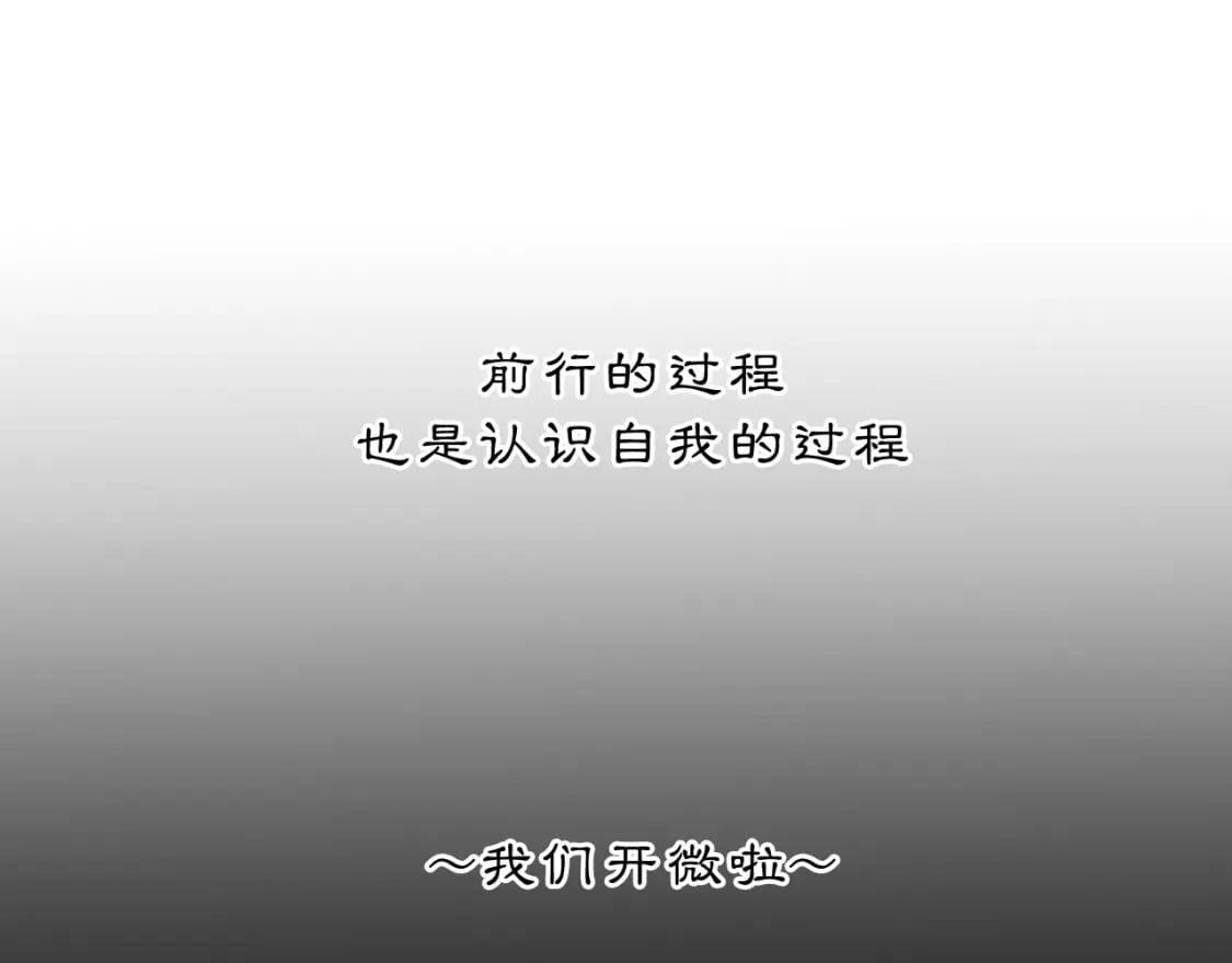17 夜灯75